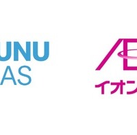 UNU-IAS×イオン環境財団