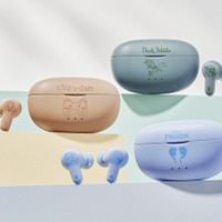 HA-A20T-NK/CD/AE©Disney