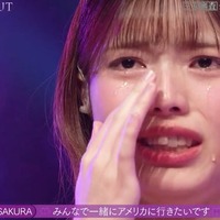 Sakura Tobi（飛咲来）（C）AbemaTV,Inc.