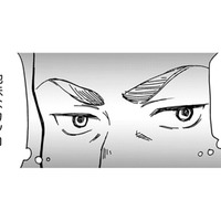 後輩と上司がいちゃいちゃしてるところを眺める人が…。この人はいったい！？【御社の不倫の件～絶対に別れさせます #９】