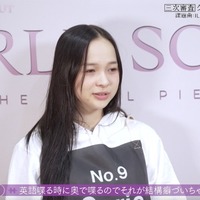 「WORLD SCOUT：THE FINAL PIECE」#4