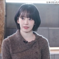 「WORLD SCOUT：THE FINAL PIECE」#4