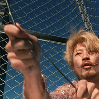 『殺し屋１ 4K』©山本英夫/小学館「殺し屋1」製作委員会2001