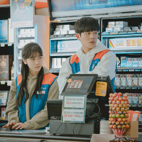 『大丈夫、大丈夫、大丈夫！』 2023 TWOMEN FILM ALL RIGHTS RESERVED.