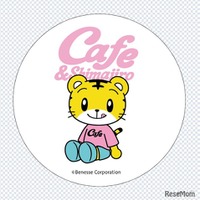 cafe＆Shimajiroステッカー（3枚組）　(c) Benesse Corporation 1988-2026 / しまじろう