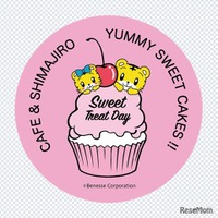 cafe＆Shimajiroステッカー（3枚組）　(c) Benesse Corporation 1988-2026 / しまじろう