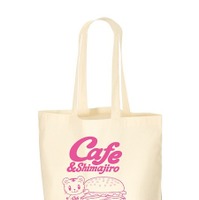 cafe＆Shimajiroキャンバストートバッグ　(c) Benesse Corporation 1988-2026 / しまじろう