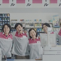 『チルド』©︎『チルド』製作委員会 （NOTHING NEW・東北新社）