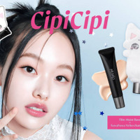 CipiCipi、保湿感・毛穴カバー力・崩れにくさを兼ね備えた新作下地「フィルムモイストベース」発売