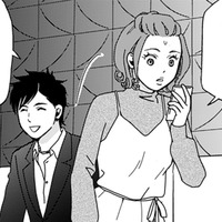 え？上司が打合せに派遣さんを連れていく！？次は、派遣さんと関係があるの！？【御社の不倫の件～絶対に別れさせます #11】