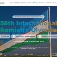 第58回国際化学オリンピック（IChO 2026）