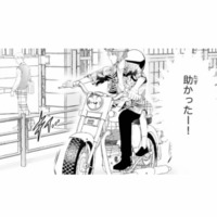 寝坊で遅刻寸前！シスコン兄のバイクで登校することに…【黒崎くんは独占したがる #11】