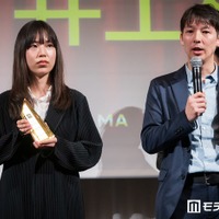 加藤史帆主演「オトサツ」プロデューサー、連ドラからの“進化”と感謝語る「また多くの人に観ていただけたら」【モデルプレス ベストドラマアワード 授賞式】