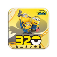 第1弾ムビチケ前売券（オンライン）購入キャンペーン　「特製缶バッジ」を抽選で320名様にプレゼント