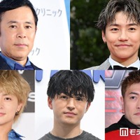 GENERATIONS、ナイナイ岡村隆史と「Rising Sun」でコラボ「オカザイル懐かしい」「激エモで泣ける」の声