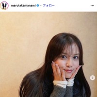 丸高愛実Instagramより