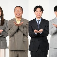 Snow Man阿部亮平＆三代目JSB山下健二郎ら続投・戸塚純貴ら新加入「ZIP！」新曜日パーソナリティー発表 3月30日より番組リニューアル