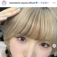 BEYOOOOONDS清野桃々姫、活動再開を発表 2025年8月より不安障害のため休養