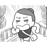 「私も子どもがほしい」義母に背中を押され、ついに夫へ妊活を切り出す！【今日も拒まれてます１ #17】