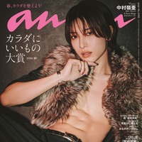 KEY TO LIT中村嶺亜、ジュニア異例の「anan」ソロ表紙で鍛え上げた腹筋披露 デビューへの意気込みも