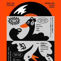 「WIRED CAFE」が新しい音楽体験の舞台に。沖野修也・北村蕗ら出演の「ONDO LAND」が3月28日に開催