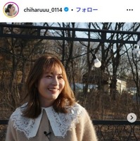 新山千春Instagramより