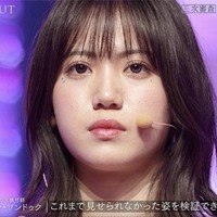 「WORLD SCOUT：THE FINAL PIECE」＃5　（C）AbemaTV,Inc.