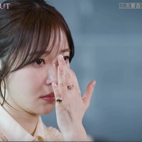 「WORLD SCOUT：THE FINAL PIECE」＃5　（C）AbemaTV,Inc.