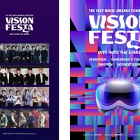 SEVENTEENら5組が集結する進化系VRイベント「THE FACT MUSIC AWARDS EXHIBITION – VISION FESTA(DIVE INTO THE STARS)」、5組目のアーティスト参戦＆VR時間も増量して西武渋谷上陸！特典トレカも一新