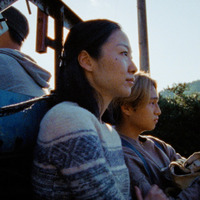 『Riceboy ライスボーイ』© 2022 Riceboy Sleeps Production Inc.