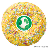 「​ハテナブロック ボックス (1個)」540円（イートイン550円）