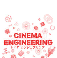 「ショートショート フィルムフェスティバル & アジア2026」