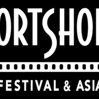 「ショートショート フィルムフェスティバル & アジア2026」