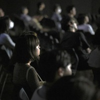 「ショートショート フィルムフェスティバル & アジア2025」の様子