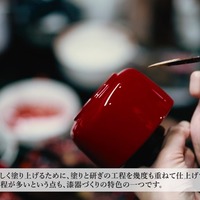 全工程が手作業