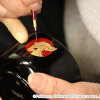 「ポケモン 干支小椀」ポニータ