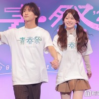 植野花道、りんか（C）モデルプレス