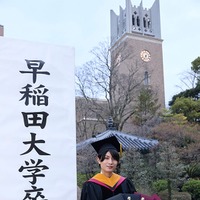 “博士号取得”B&ZAI本高克樹、Snow Man阿部亮平へ感謝 掛けられた言葉が原動力に「後輩としても誇ってもらえるように」