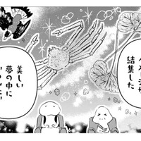 東京駅からすぐ近く！ 収蔵数もあって、デザインにも凝ってる博物館がなんと無料!?【小鳥をつれて旅にでる #２】