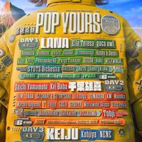 ビームスが『POP YOURS』を今年もサポート｜LANA×Elle Teresaによるオリジナル楽曲も