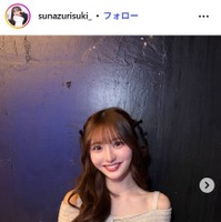 すなずりかりんInstagramより
