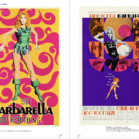 『バーバレラ』（1968）／「SF映画ポスター・コレクション ’60s - ’80s」