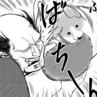 「これからはお前が家臣だ」しかしこの犬、主君に対して何という傍若無人ぶり…！【殿と犬 #２】