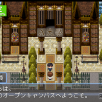 RPG「サクッと受験クエスト」