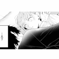 目が覚めると、ベッドで彼に抱きしめられている…!? どうしてこんな状況に？【黒崎くんは独占したがる #27】