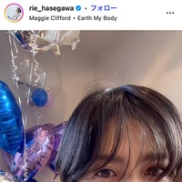 長谷川理恵Instagramより