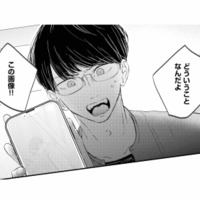 社内で妻を隠し撮り!? 夫を手に入れるための元カノの策略【夫は嘘をついている #41】