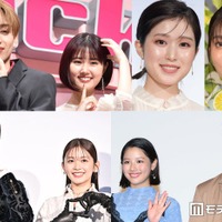（上段左から）宮世琉弥、原菜乃華、福本莉子、吉川愛（下段左から）白岩瑠姫、久間田琳加、渡邉美穂、木村柾哉 （C）モデルプレス