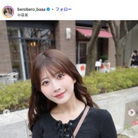 佐藤かれんInstagramより