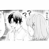 「バイクの男って誰？」気になる気持ちを抑えきれず、彼女に問いかける【黒崎くんは独占したがる #31】